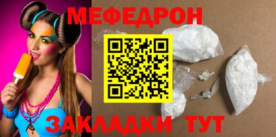 apvp Жуковский