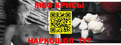 apvp Жуковский