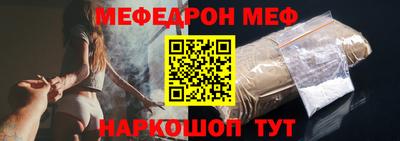 apvp Жуковский