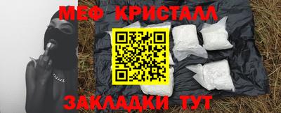 альфа пвп Заводоуковск