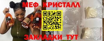 apvp Жуковский