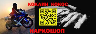 apvp Жуковский