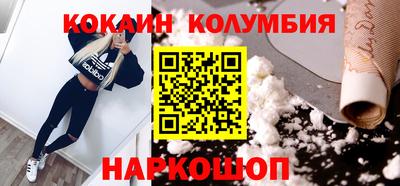 apvp Жуковский