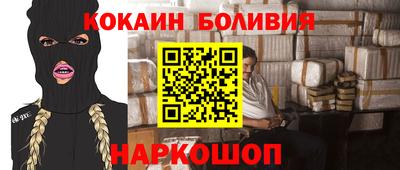 альфа пвп Заводоуковск