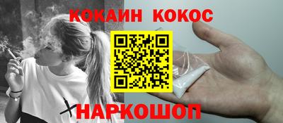 мяу мяу мука Заволжье