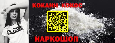 мяу мяу мука Заволжье