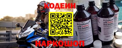 apvp Жуковский