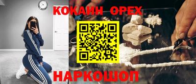 apvp Жуковский