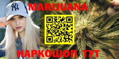 мяу мяу мука Заволжье