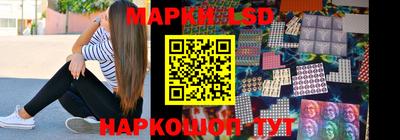 мяу мяу мука Заволжье