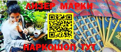 apvp Жуковский