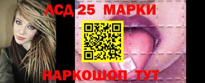 альфа пвп Заводоуковск