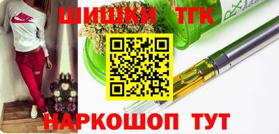 apvp Жуковский