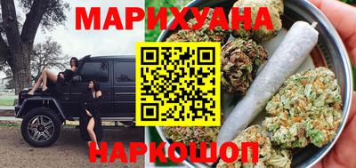 мяу мяу мука Заволжье