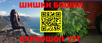 альфа пвп Заводоуковск