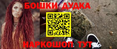 apvp Жуковский