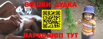мяу мяу мука Заволжье