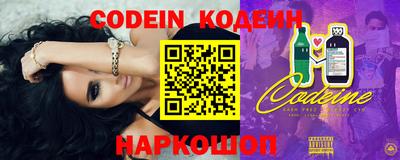 apvp Жуковский