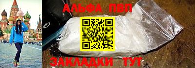 мяу мяу мука Заволжье