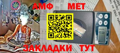 apvp Жуковский
