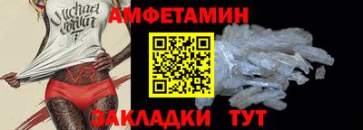 мяу мяу мука Заволжье