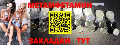 apvp Жуковский