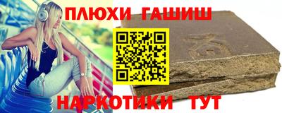 альфа пвп Заводоуковск