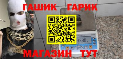 альфа пвп Заводоуковск