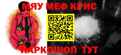 apvp Жуковский