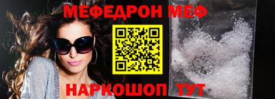 apvp Жуковский