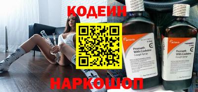 apvp Жуковский